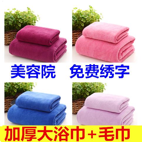 100% Cotton Thẩm Mỹ Viện Khăn Tắm Mát-xa Khăn Mặt