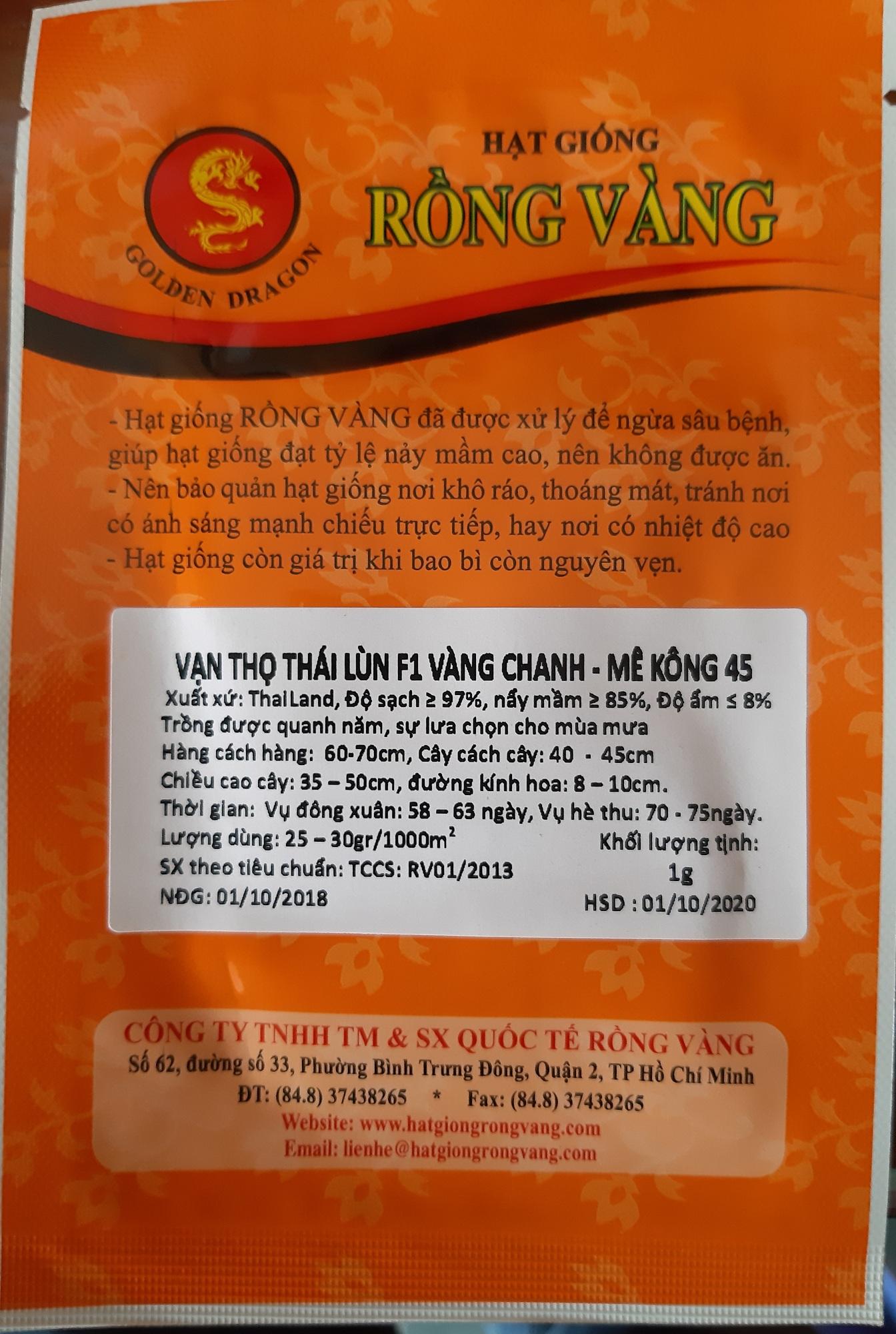 Hạt giống vạn thọ thái lùn vàng chanh