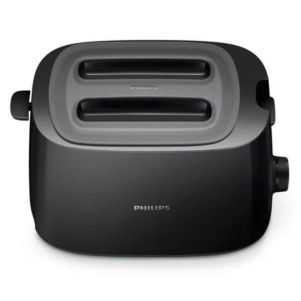 MÁY NƯỚNG BÁNH MÌ PHILIPS HD2582