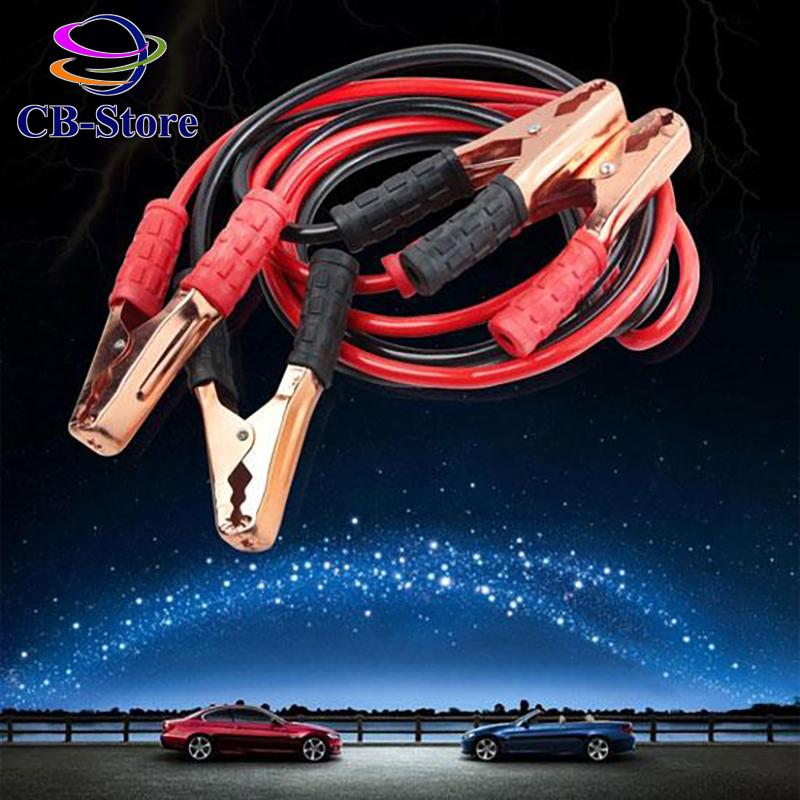 Cáp kích điện, kích ắc qui ô tô FireWire 500A