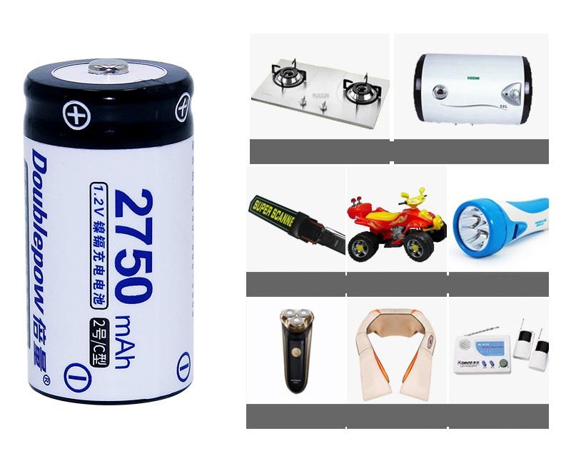 BỘ 2 PIN SẠC CỠ TRUNG DOUBLEPOW C 2750MAH
