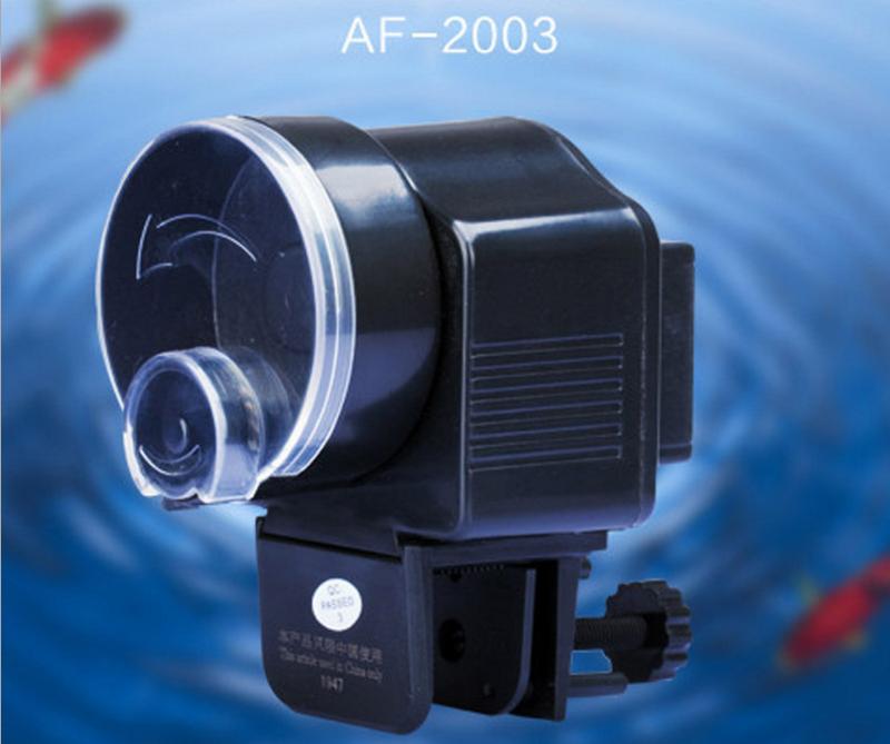 Máy cho cá ăn tự động AF-2003