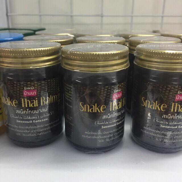 2 cao xoa bóp cù là rắn thái lan 50gr x 2