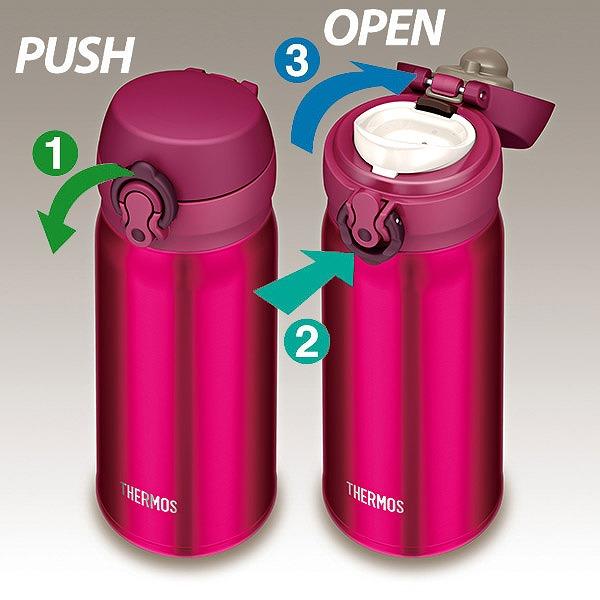Bình giữ nhiệt THERMOS 600ml (Đen)