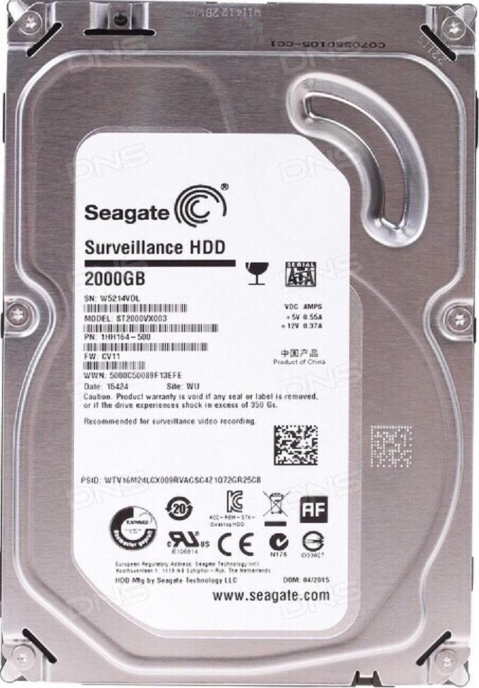 Ổ cứng HDD destop Seaget 2TB mới