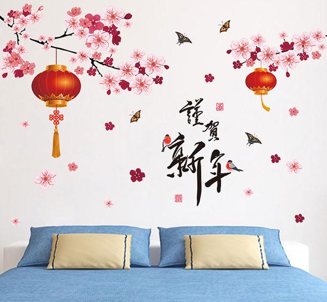 Decal dán tường Cành đào xuân BINBIN PK354