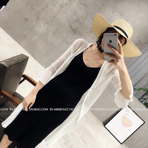 ĐẦM THUN BODY 2 DÂY XẺ TÀ