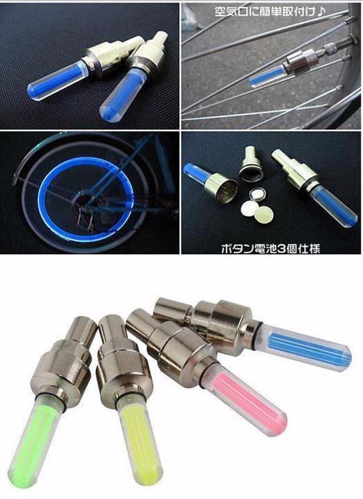 Bộ 2 đèn led gắn van bánh xe đạp