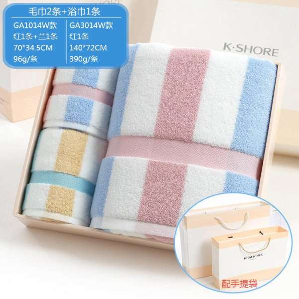 KING SHORE 100% Cotton Hộp Quà Tặng Mềm Mại Hút Nước Khăn Rửa Mặt Khăn Mặt