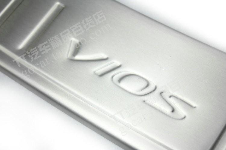 CHỐNG TRẦY CỐP NGOÀI VIOS 2014-2018