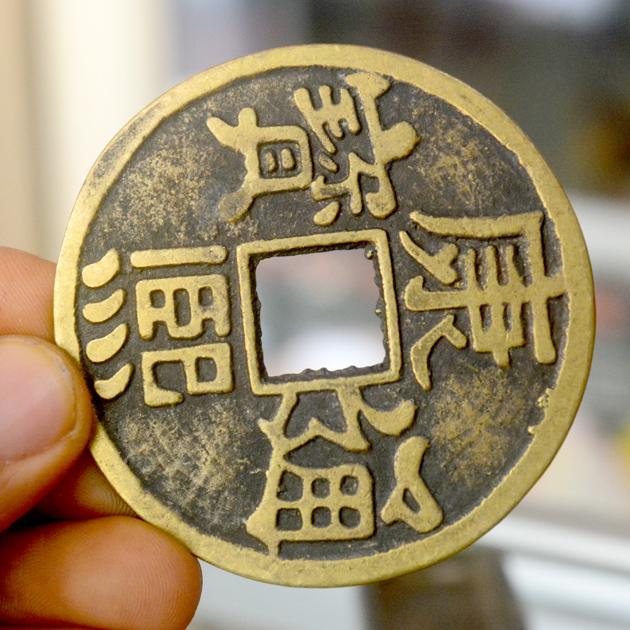 [HCM]Đồng xu cổ phong thủy bằng đồng-Bỏ ví chiêu tài lộc-Cỡ 6cm