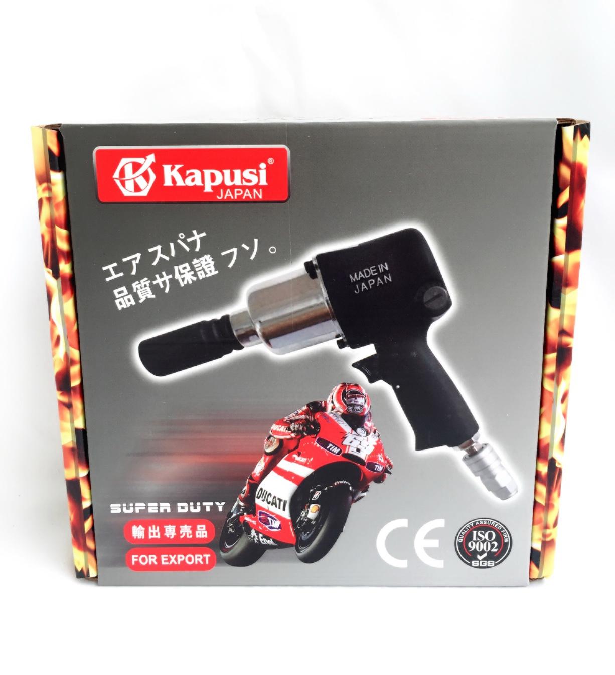 DỤNG CỤ MỞ ỐC JAPAN KAPUSI ĐEN KHÔNG TUYP