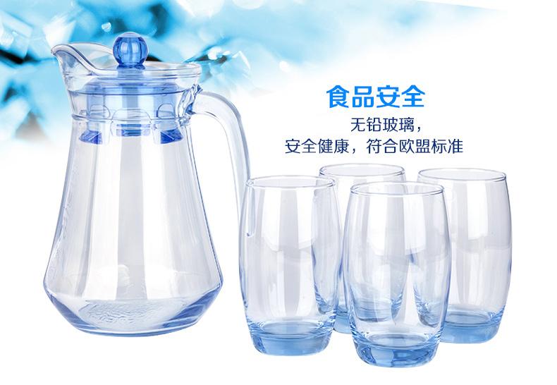 Bộ 7 món bình và cốc uông nước thủy tinh cao cấp GA1.3