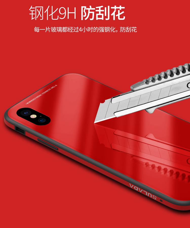 Ốp Lưng Kính Cường Lực cho iPhone XR (6.1 inch) Hiệu Sulada