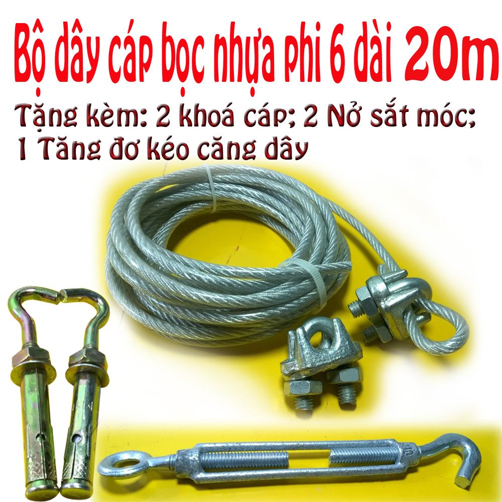 Bộ dây cáp bọc nhựa phi 6x20m tặng kèm 2 khoá cáp; 2 nở sắt; 1 tăng đơ; dây phơi quần áo đa năng