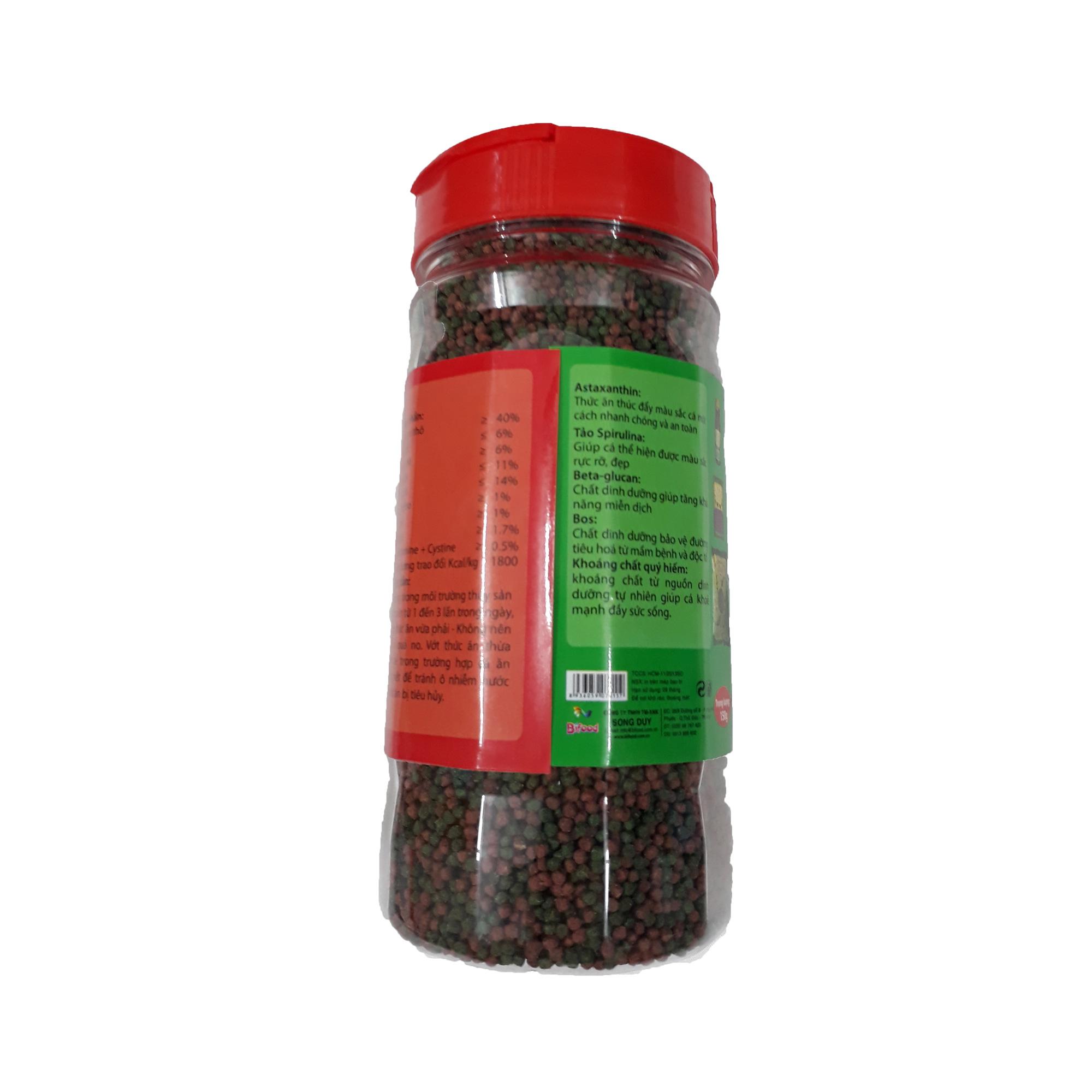 Hũ Thức Ăn Cá Orio 150g - Cám Cá Cảnh Orio