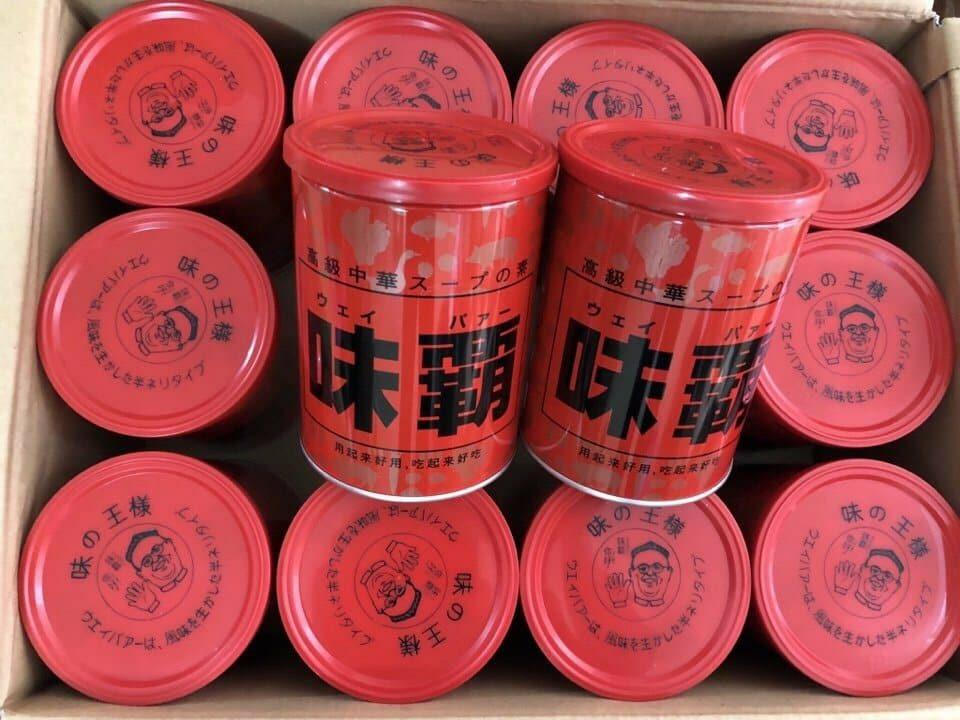 Nước cốt hầm xương Hiroshi Nhật Bản (1kg)