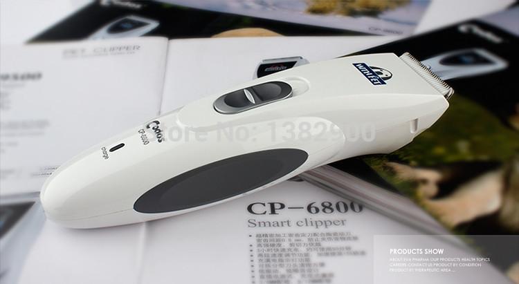 Tông Đơ Cắt Tỉa Lông Cho Chó Mèo Codos CP 6800 (Trắng)
