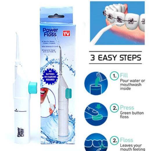 Dung dịch vệ sinh răng miệng Power Floss