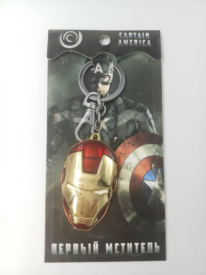 Móc Khóa Iron Man MS1