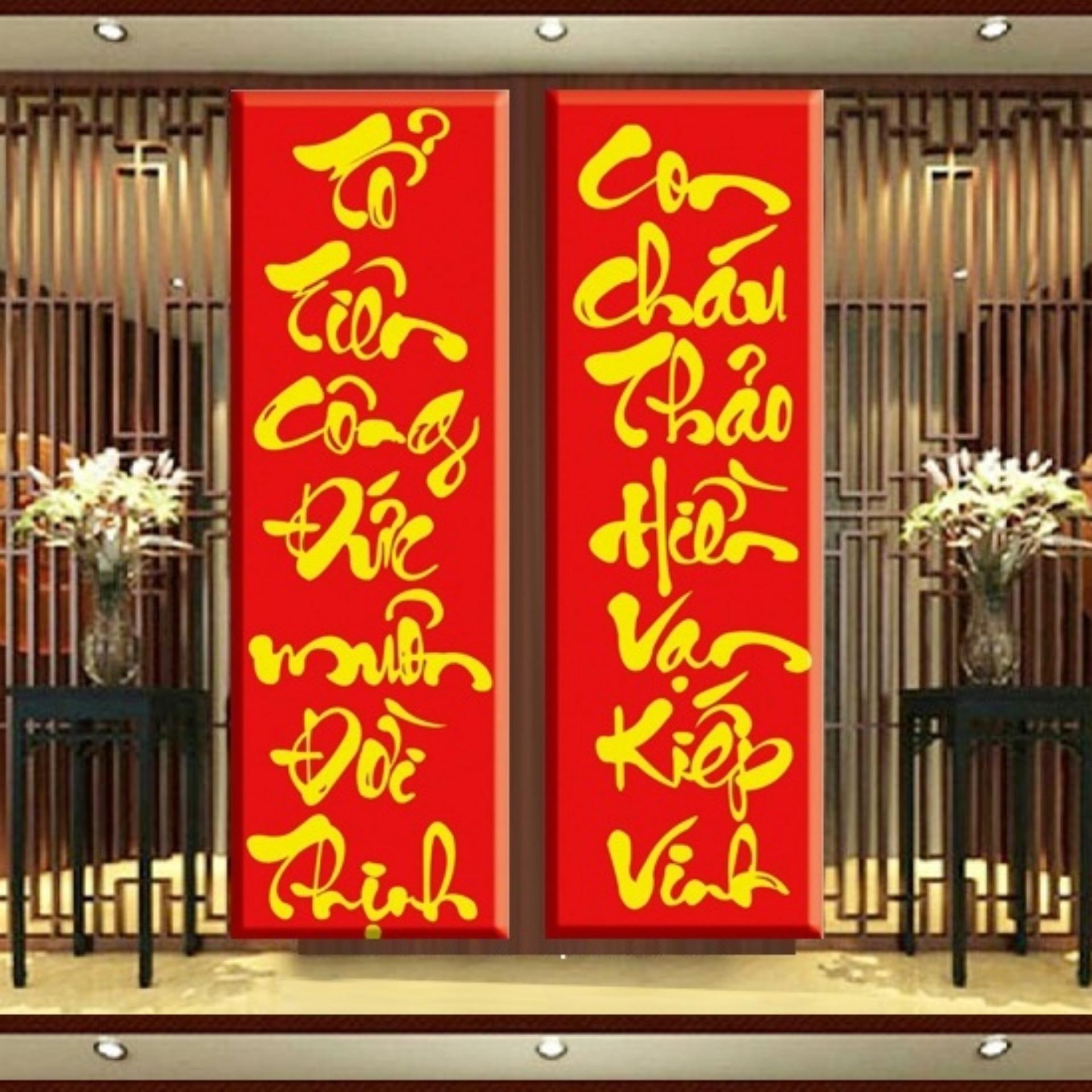 Tranh đính đá câu đối H1011-Bảo Ngọc
