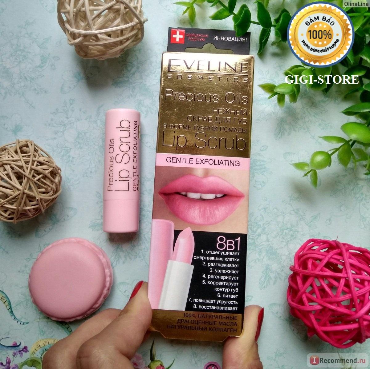 [HCM]Son tẩy da chết và dưỡng môi hiệu quả Eveline 8in1 (4g)