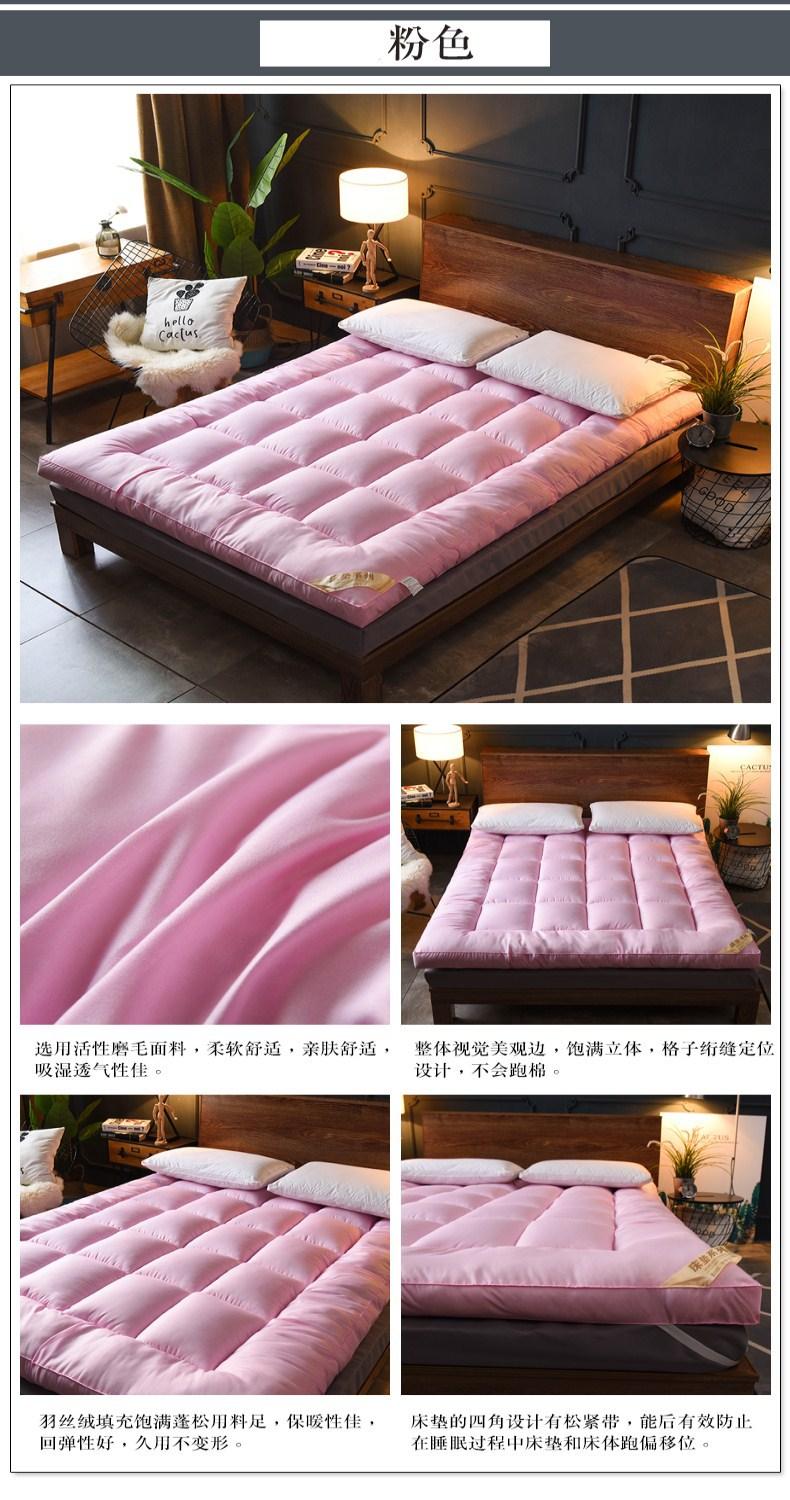 Đệm bông sang trọng hàn quốc