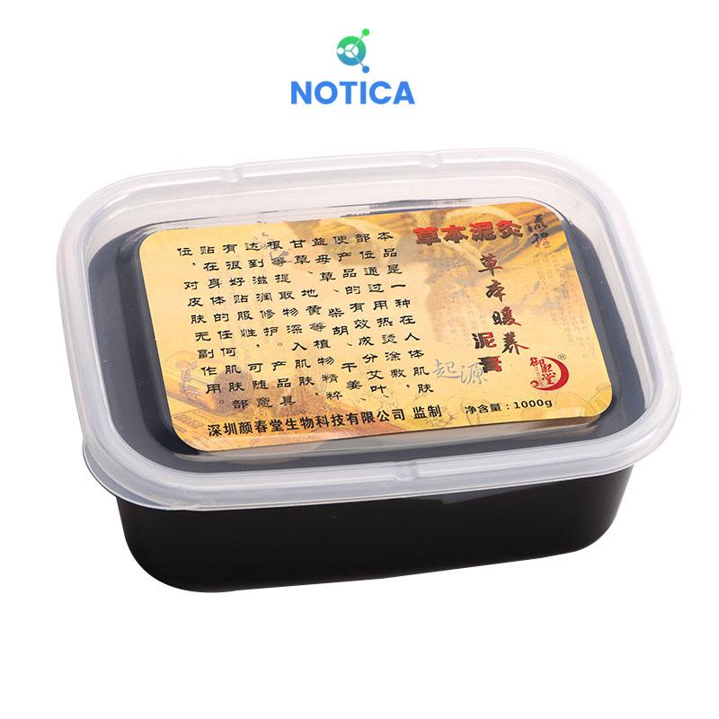 BÙN CỨU DƯỠNG SINH GIẢM BÉO(loại 1kg)
