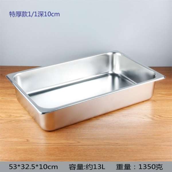 Trái Cây Chiên Cỡ Đại Chậu Inox