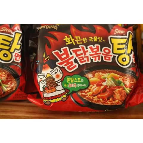 Combo 3 gói mì cay nước Samyang