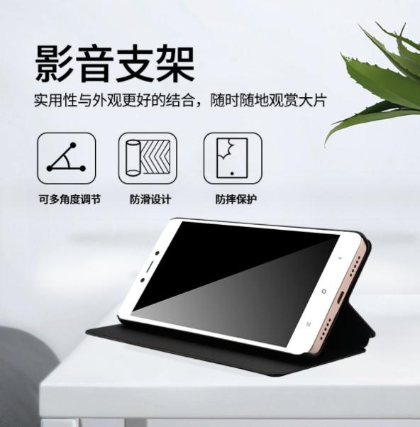 Bao da xiaomi redmi note 5 pro