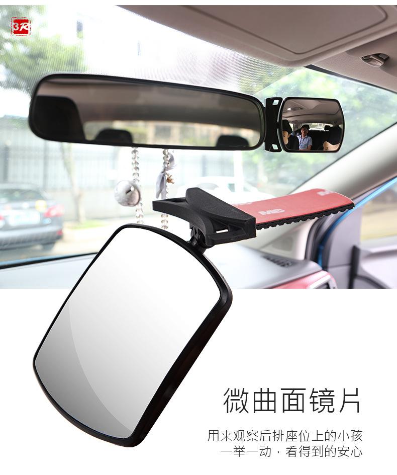 Car Mirror Mirror Accessories 3R 2018 New Interior Mirror Mirror Mirror Mirror Mirror SS40