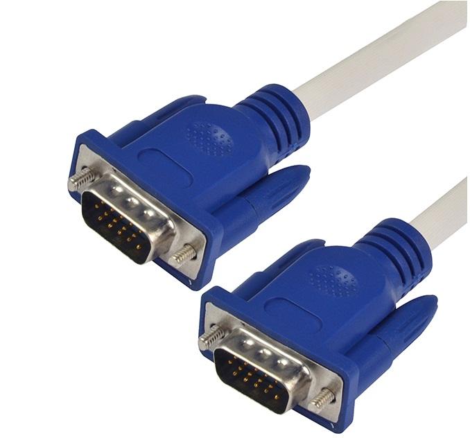 Dây cáp VGA 20M chống nhiễu (Trắng)