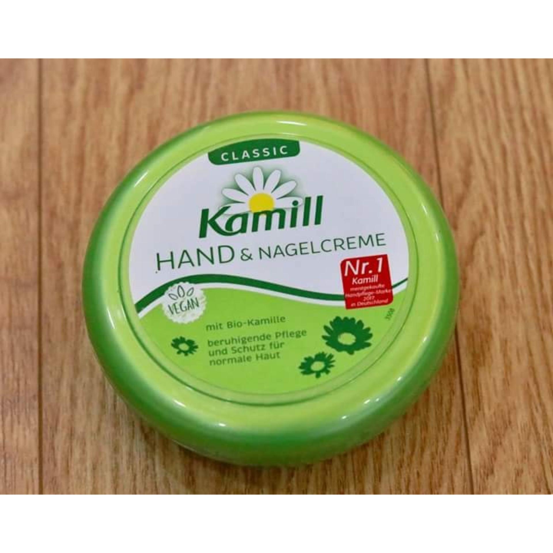 Kem dưỡng da tay kamill (Đức) hũ 150ml