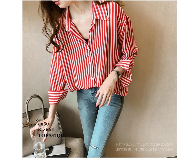 TOP537QU ÁO SƠ MI NỮ KẺ SỌC DÀI TAY