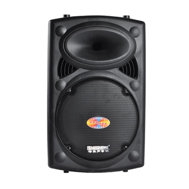 [HCM]Loa kéo Bluetooth Temeisheng DP-297L (3 Tấc) CỰC HAY (AAA)