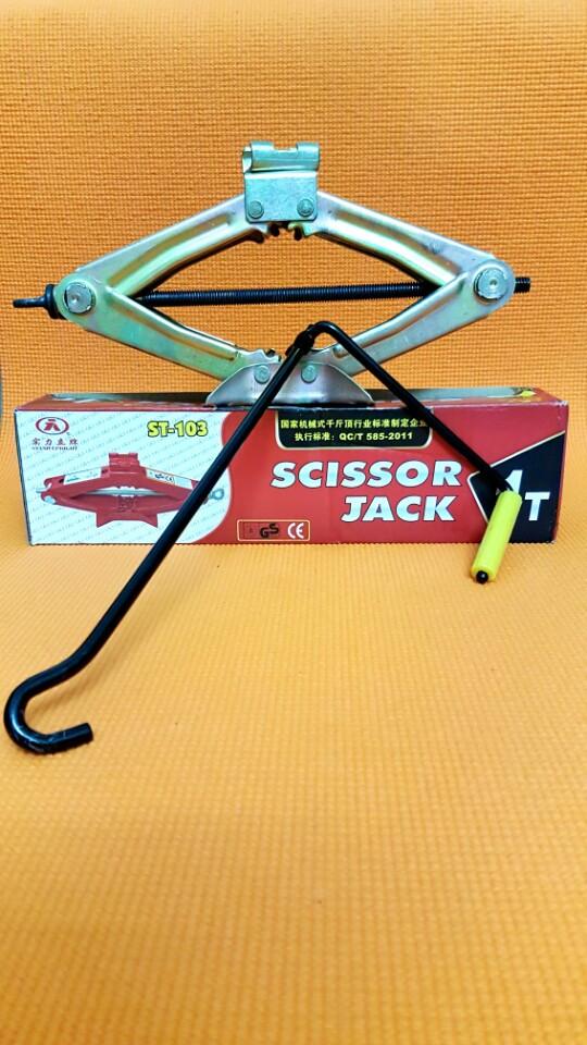 Kích ô tô chữ A, kích lốp ô tô, kích gầm xe, kích xe hơi