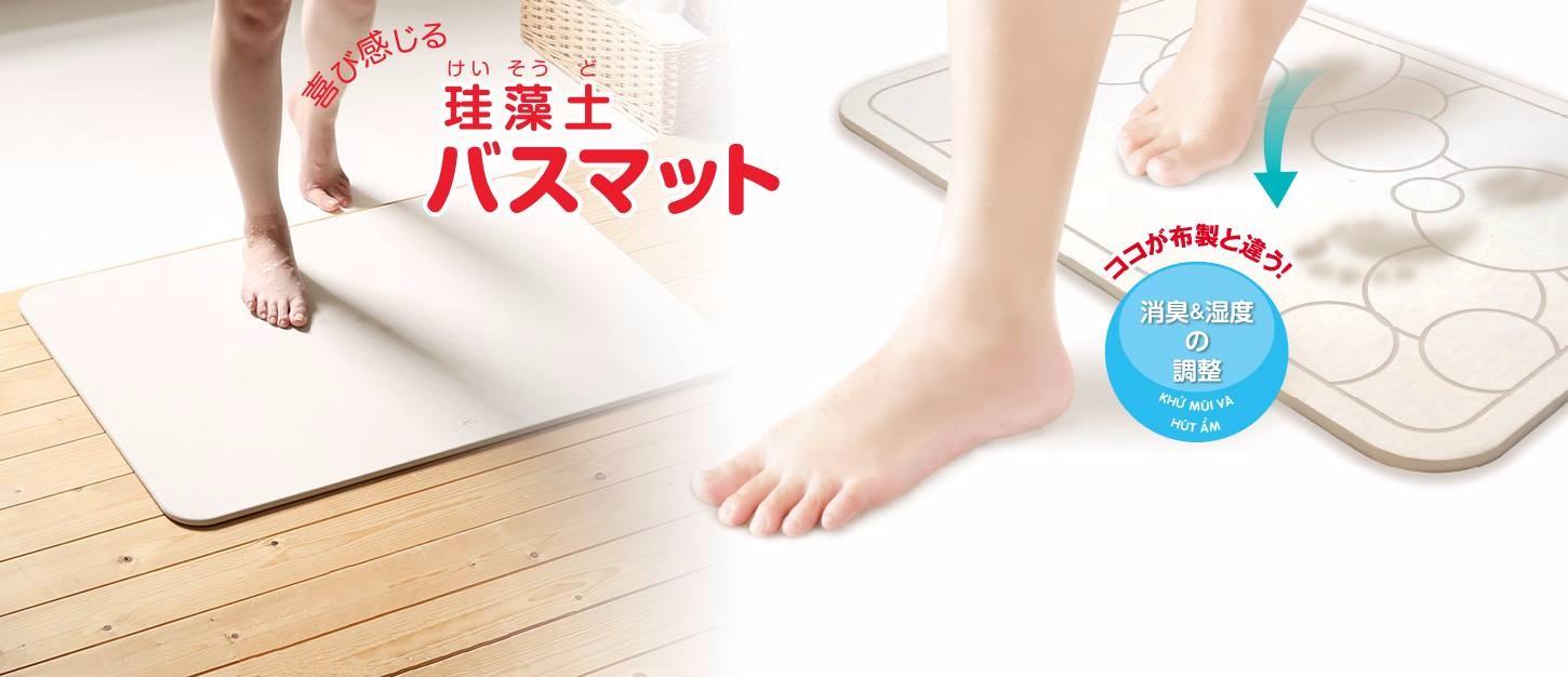 THẢM CỨNG SIÊU THẤM NHẬT BẢN( thảm lau chân siêu thấm)