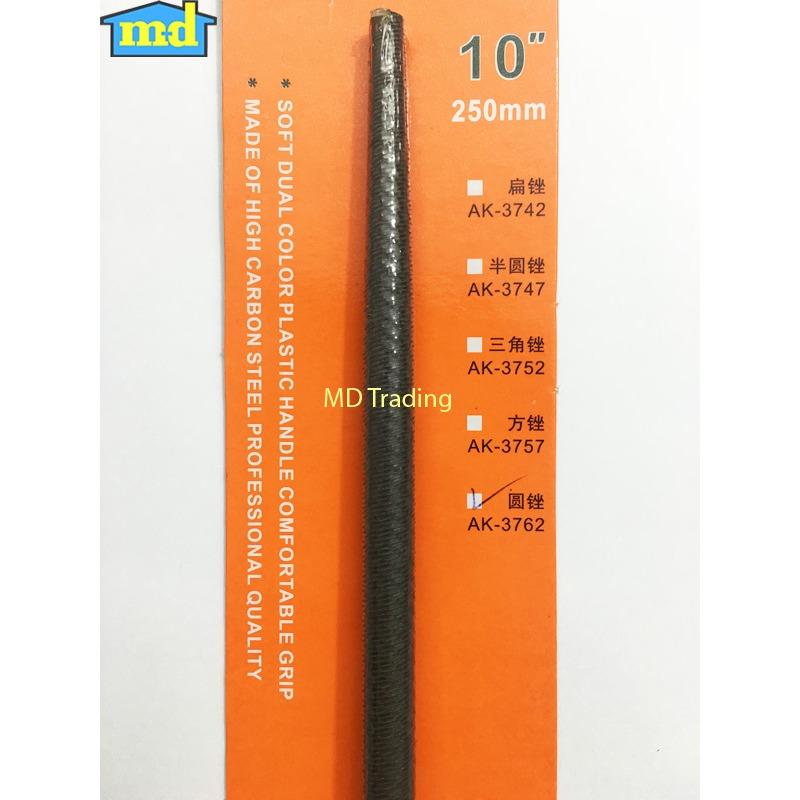 Giũa tròn Asaki AK-3762 10inch-250mm