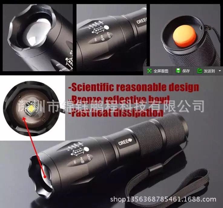 [HCM]Đèn pin siêu sáng XML-T6
