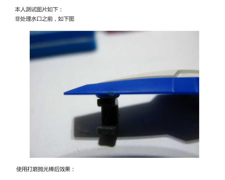 DỤNG CỤ MÔ HÌNH GUNDAM CÂY CHÀ NHÁM ĐỘ 400 600
