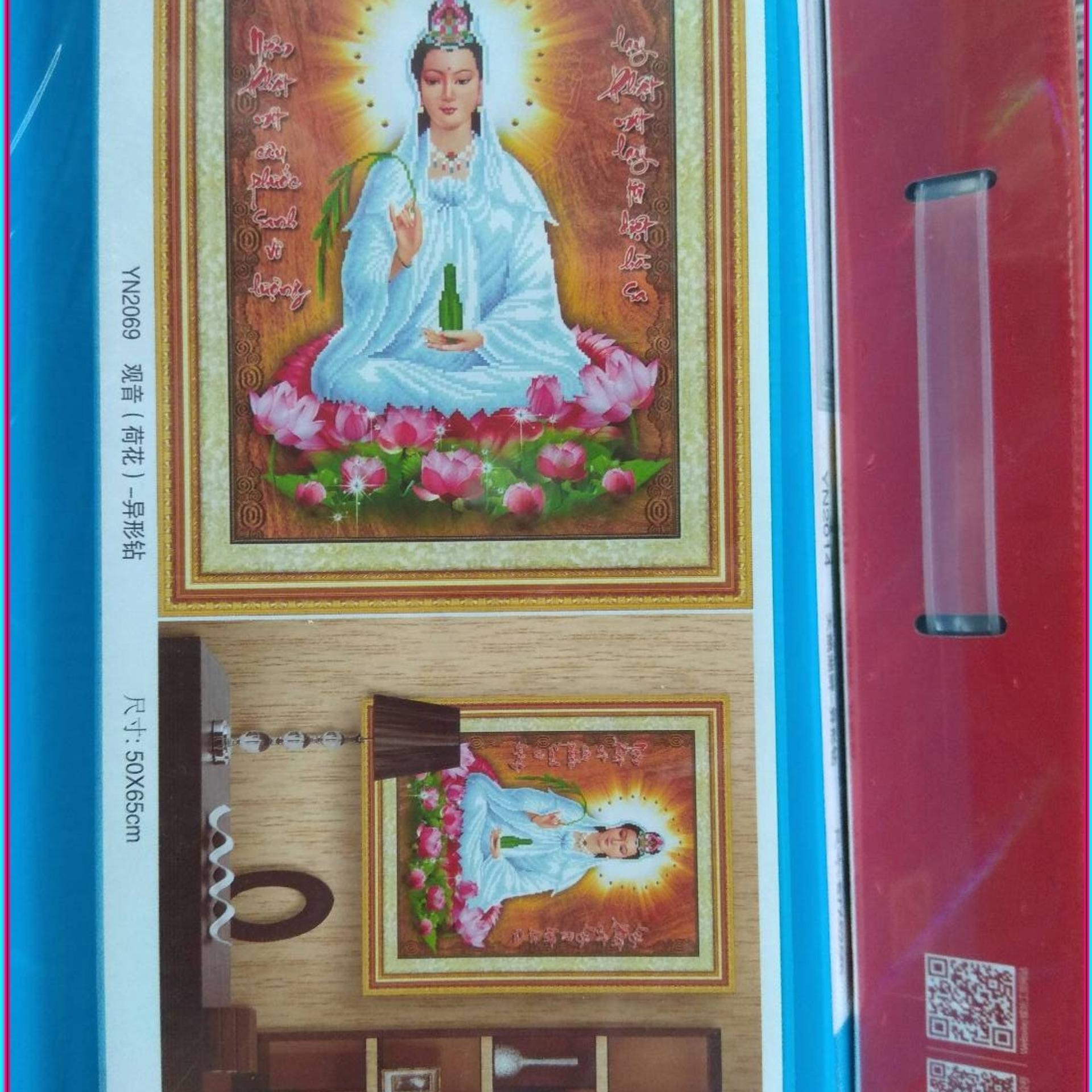 Tranh đính đá phật yn2069-ngọc thịnh