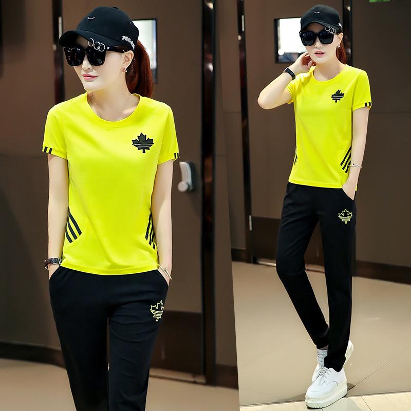 Bộ đồ thể thao nữ thêu chiếc lá TT33