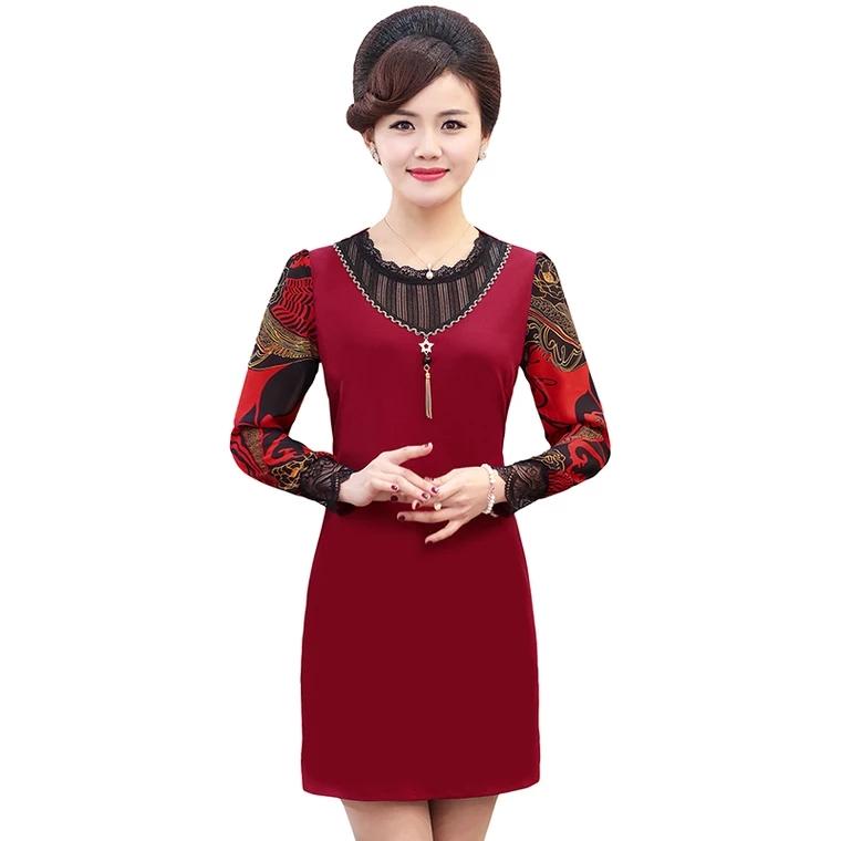 Đầm  trung niên tay voan