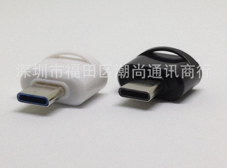 [HCM]Cable OTG TYPE- C cho điện thoại android