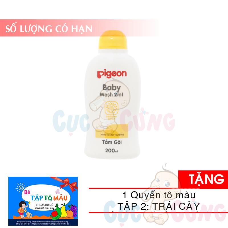Sữa tắm gội Pigeon hoa hướng dương 200ml TẶNG 1 quyển tô màu - sua tam goi