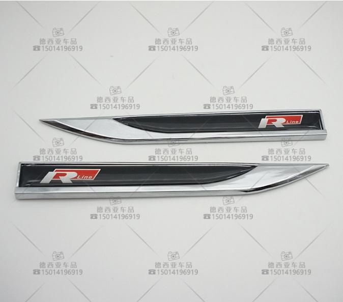 [HCM]Bộ 2 mang cá dán sườn xe ô tô MC015