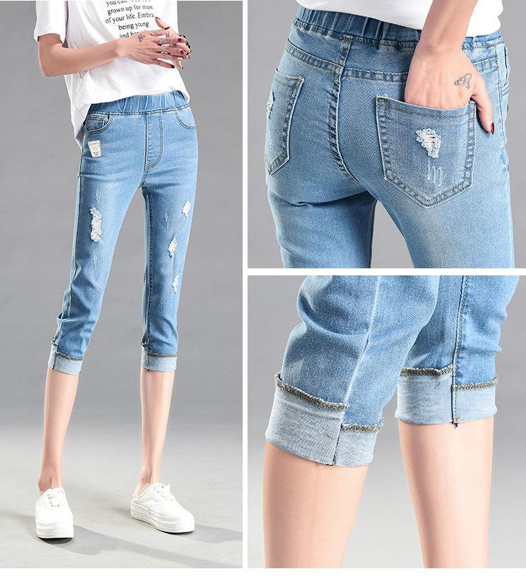 Quần jean lửng nữ lưng thun Quảng Châu Q041