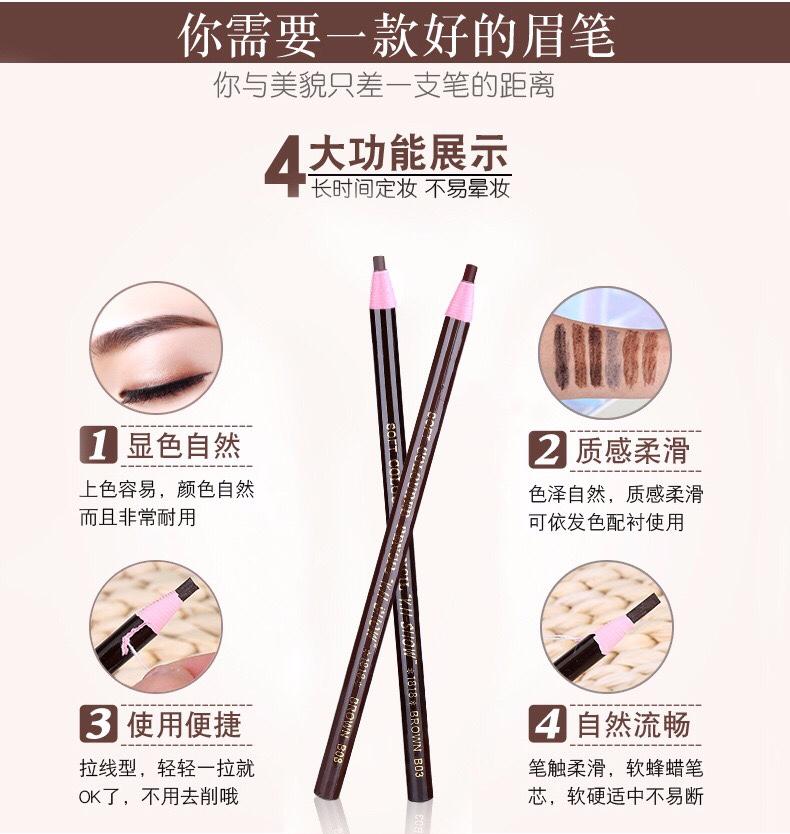 Chì xé kẻ chân mày Coloured Soft của Novo