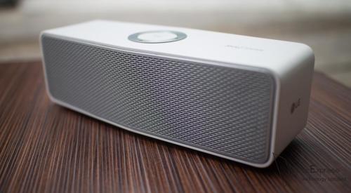 Speaker Np7550 Lg Np7550 Comprar Altavoz Lg Np7550 P7 Barato Con